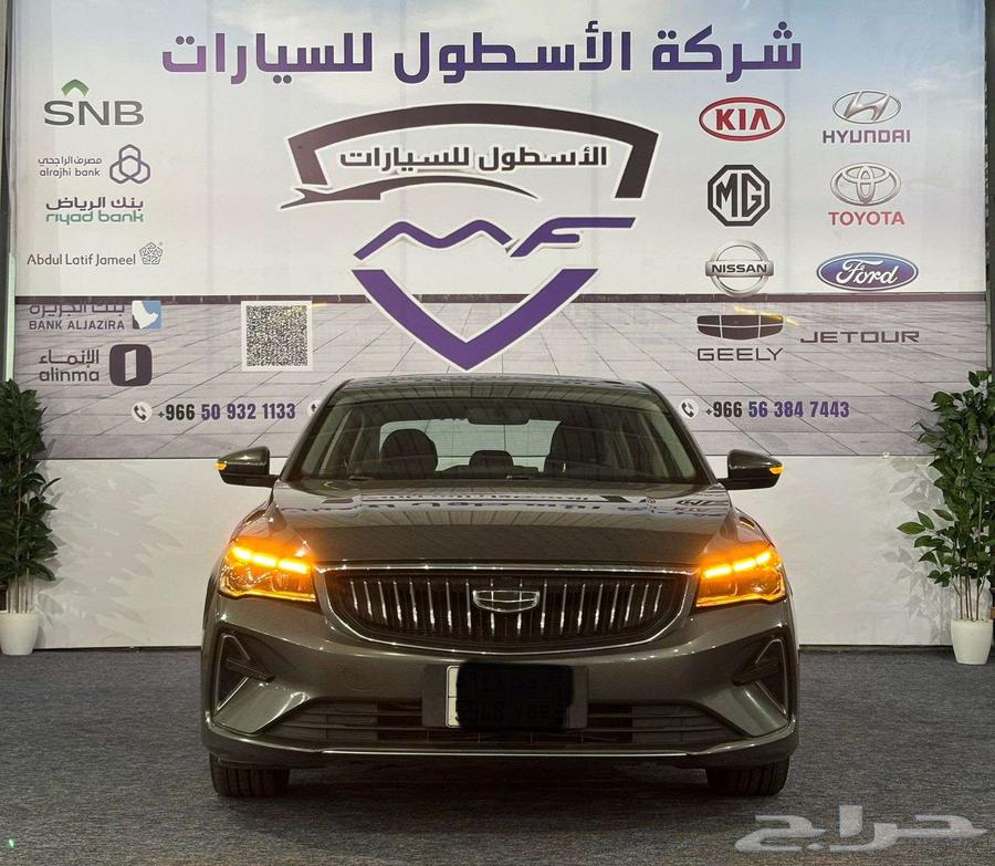 جلى امجراند 2023 فل كامل عرض خاص للتمويل والكاش64367595887362111