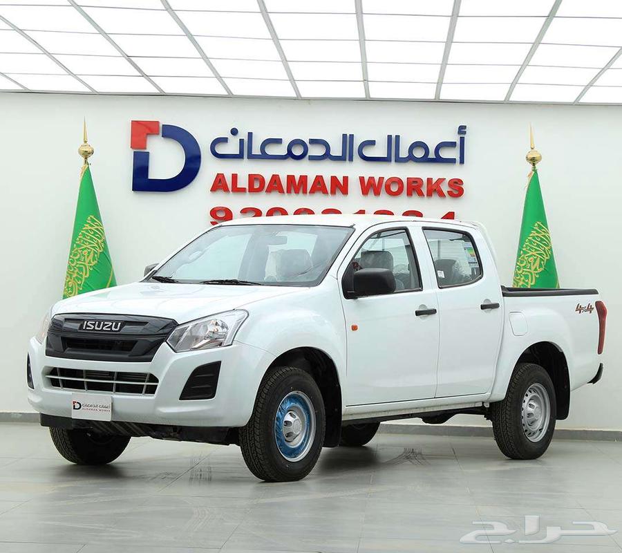 Isuzu D-Max 2.5 GMAX Double Cab 202464366630128642110