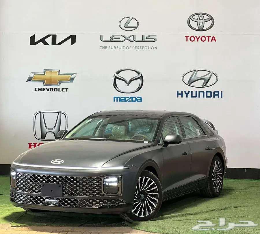 أزيرا كالجرافي فل كامل 202564367639693058112