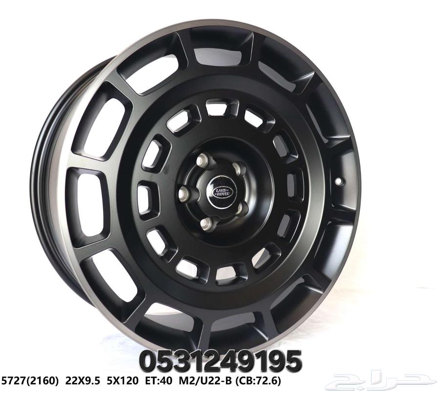 جنوط ديفيندر مقاس 22 جميع الاشكال64363651531394114