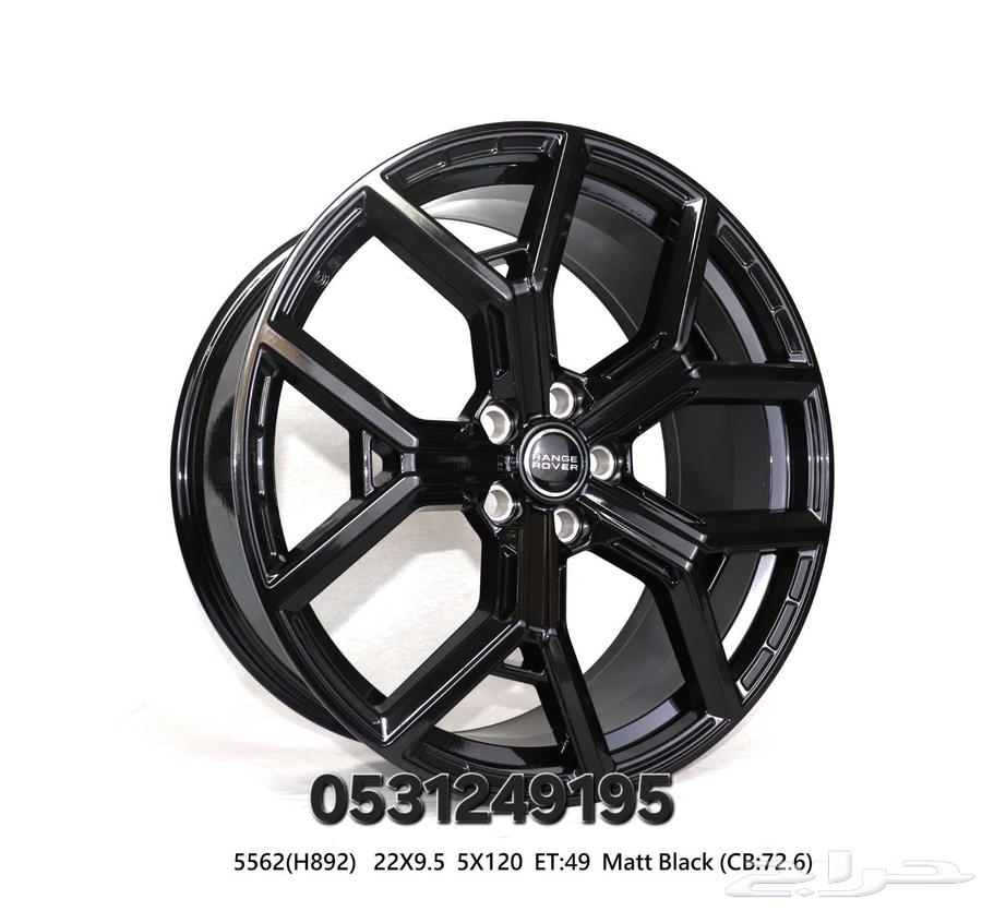 جنوط ديفيندر مقاس 22 جميع الاشكال64363651531394113