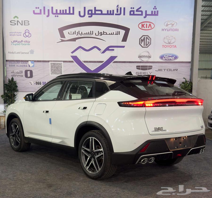 دونج فينج ميج Ultimate فل اعلي فئه موديل2025 اقل سعر بالسوق64367464039809114