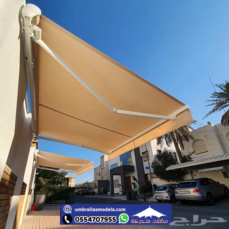 مظلة للسيارة متحركة كهربائية بالريموت بنظام الذكي64370337569026110