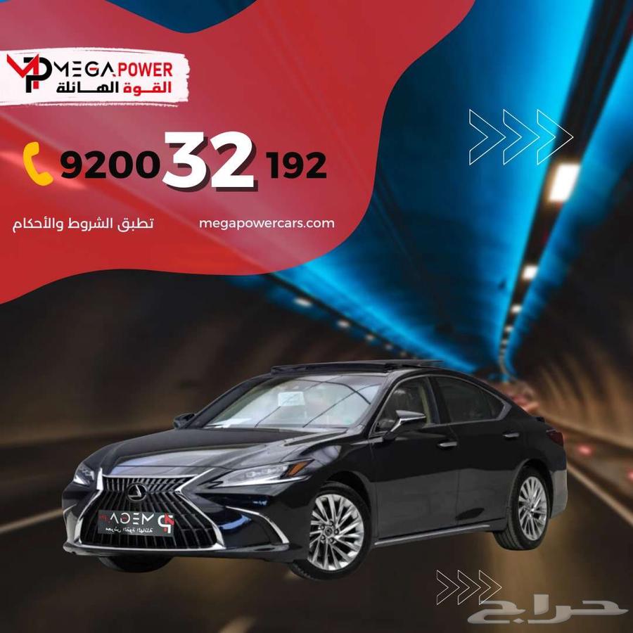 لكزس ES350 DD موديل 2025 الفخامة والأداء المتميز64361018191361110