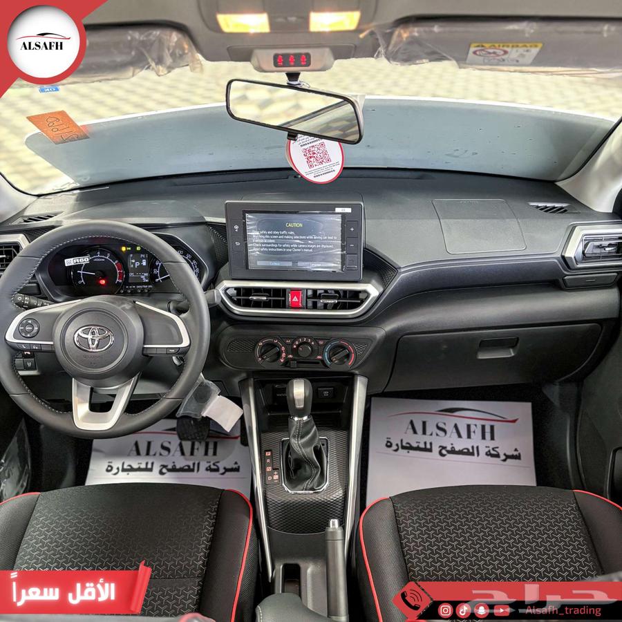 تويوتا رايز فل 2024 الاقل سعرا64361106484995112