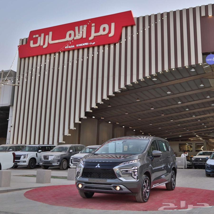 ميتسوبيشي اكسباندر HL 2025 بنوك وشركات64361209409539111