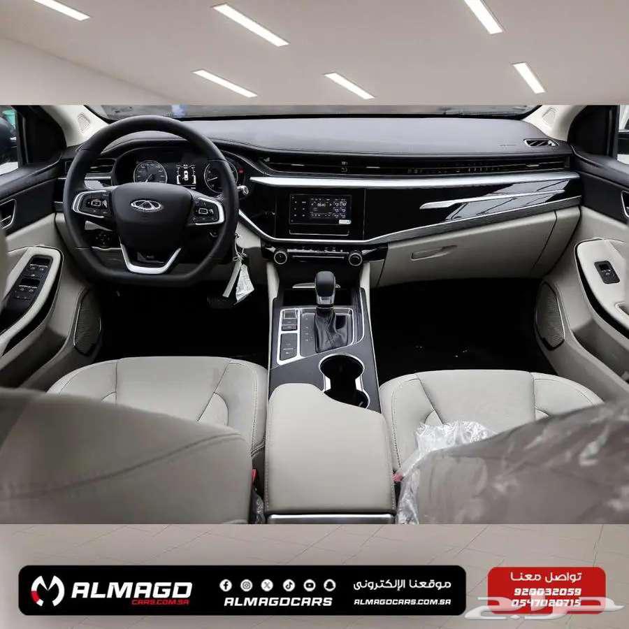 شيري اريزو 5 موديل 2026 (كاش -اقساط)64362119755138114