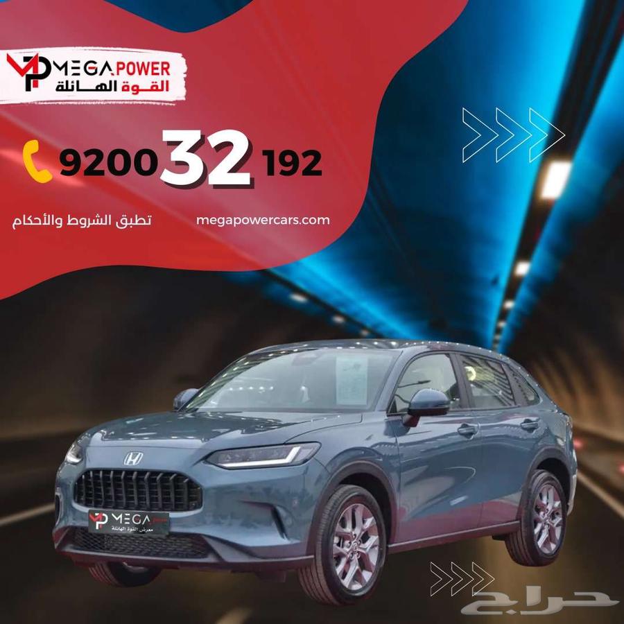 هوندا ZRV خليجي 2024 حضور قوي وأداء مذهل64364847157379110