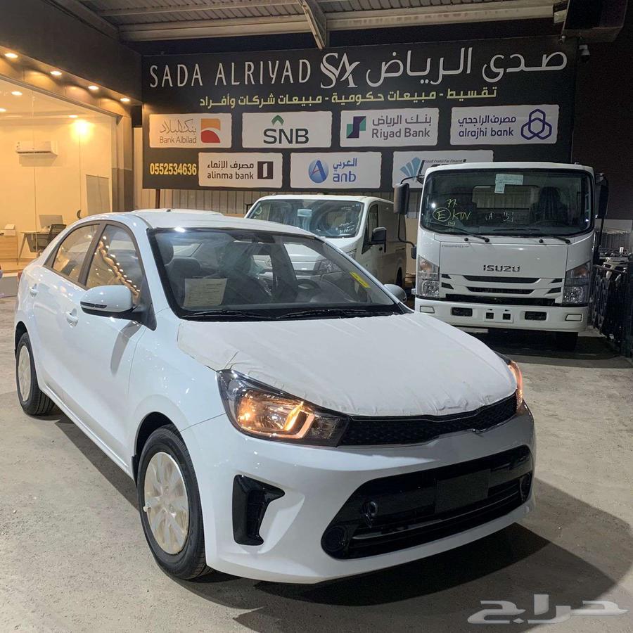 كيا بيجاس 2026 استندر كاش وتقسيط64388315527938110