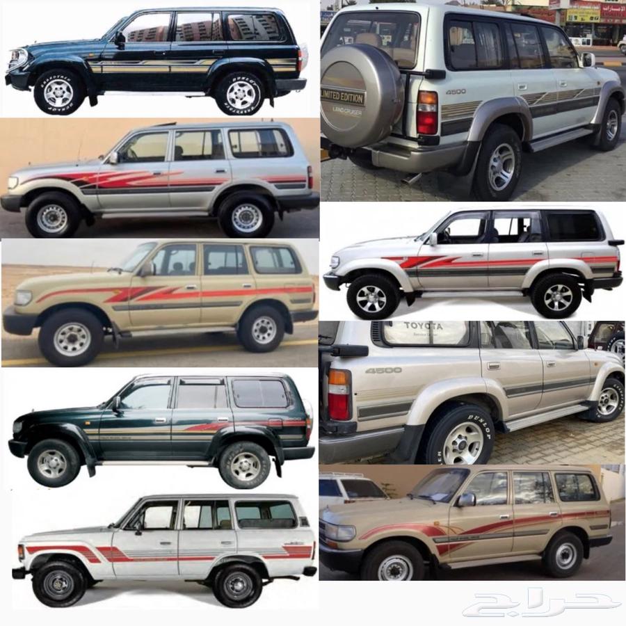 خط خطوط شطرطون لاندكروزر 1980-1997 اصلي 3M صيني64365484566275110