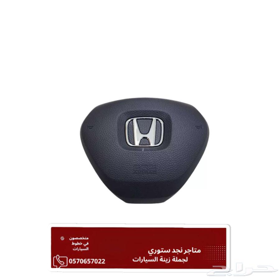 اغطية الارباق هوندا اكورد وسفيك64366938129795110