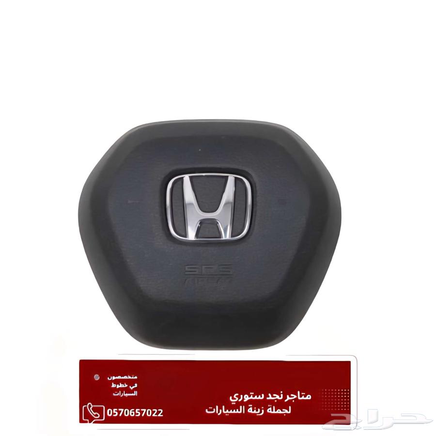 اغطية الارباق هوندا اكورد وسفيك64366938129795114