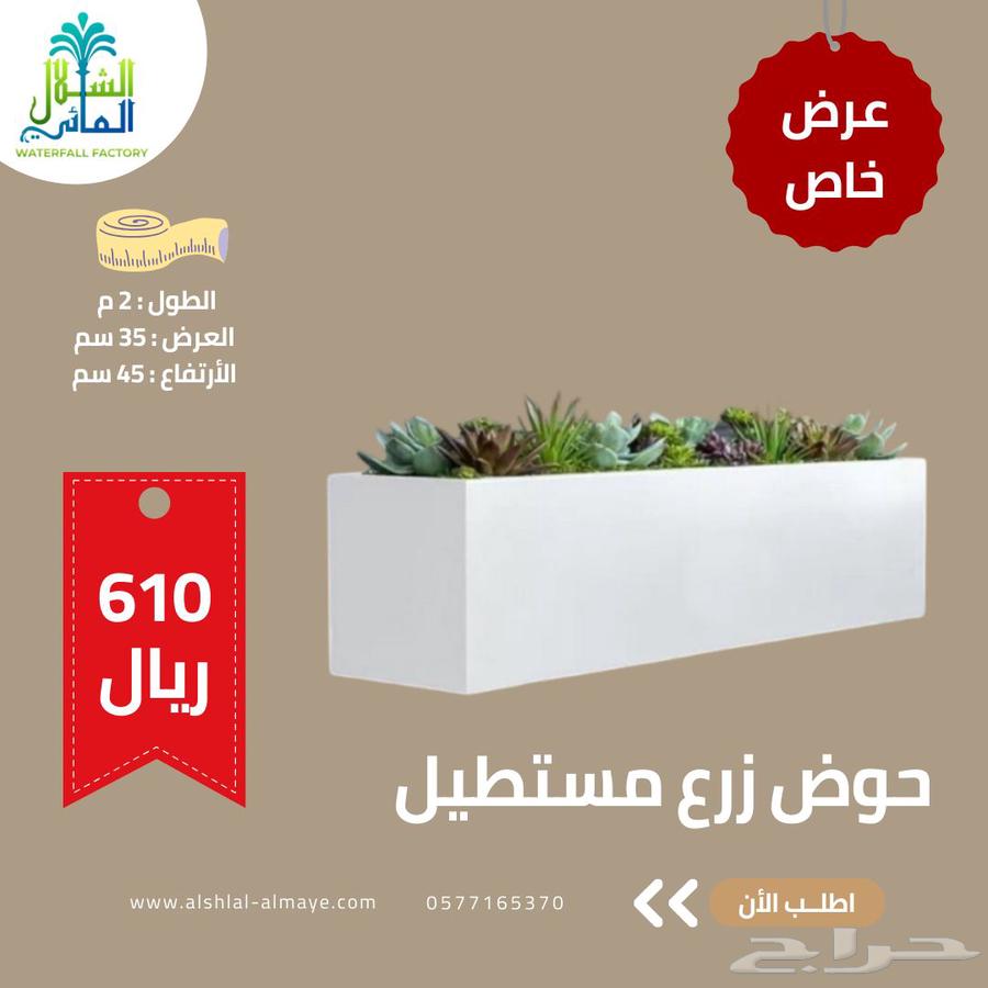 Elegant fiberglass fountains and pools, delivery to all areas of Saudi Arabia64141547332226112