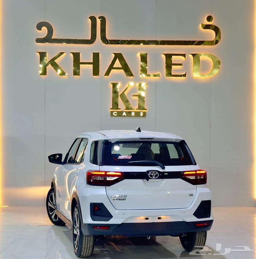 Rize Standard Model 2024, Cash or Installment with Khalid64366424412931114