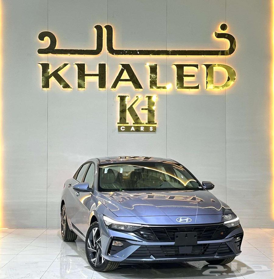 هيونداي النترا كمفورت 2025 كاش واقساط لدى خالد للسيارات64366056482049110