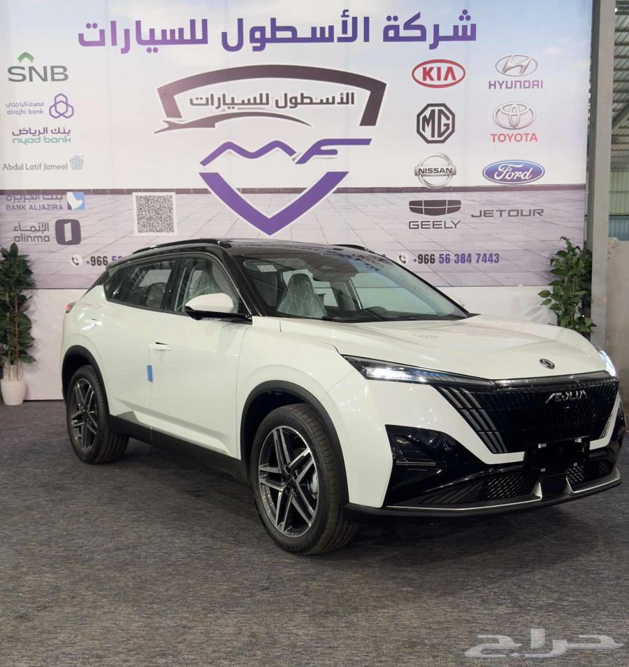 دونج فينج ميج Ultimate فل اعلي فئه موديل2025 اقل سعر بالسوق64367464039809111