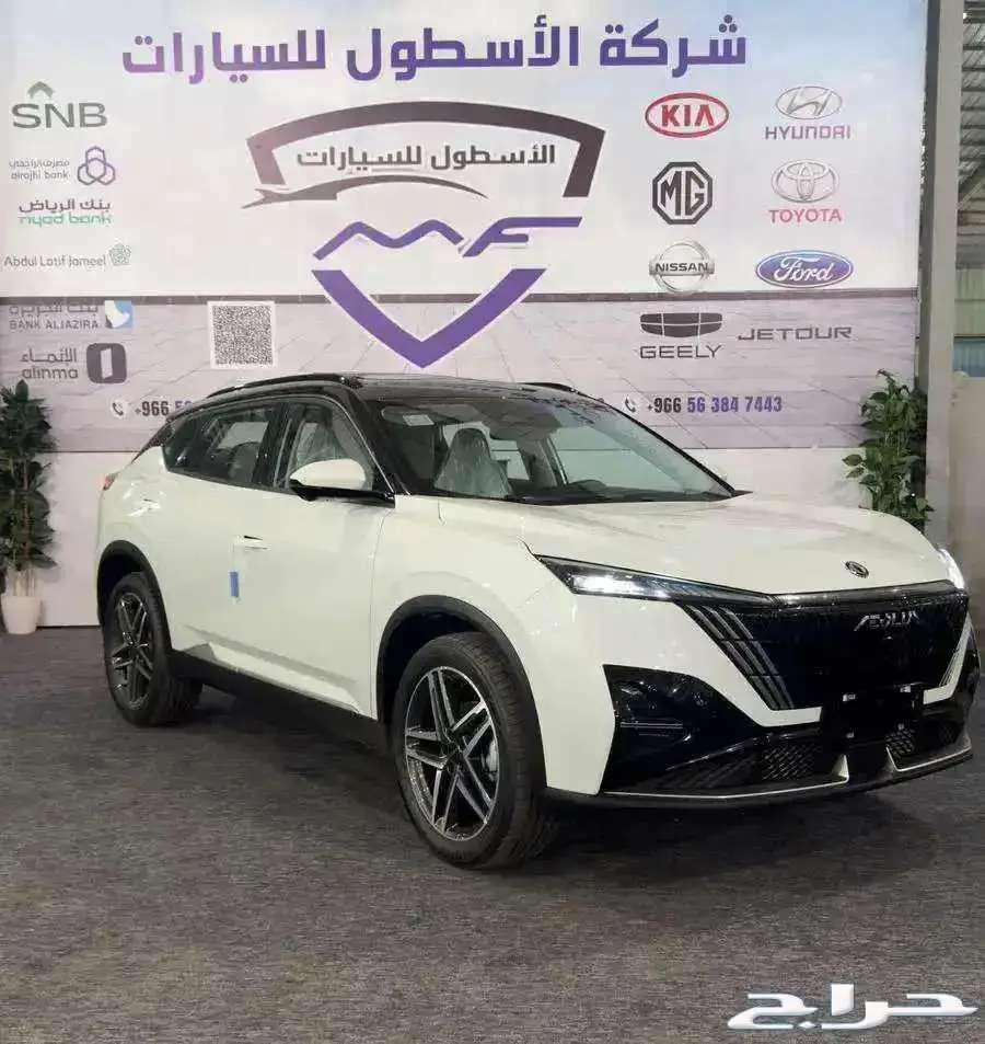 دونج فينج ميج فل كامل موديل 2025 كاش وتمويل64364847225347111