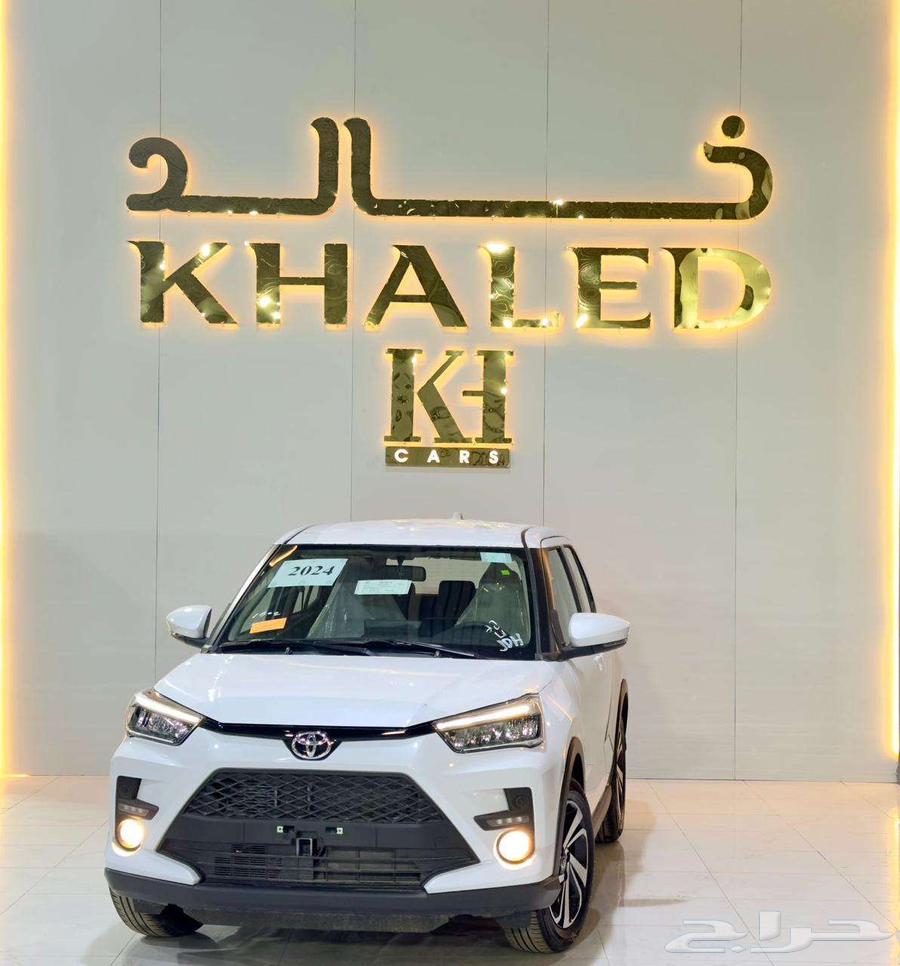 Rize Standard Model 2024, Cash or Installment with Khalid64366424412931112