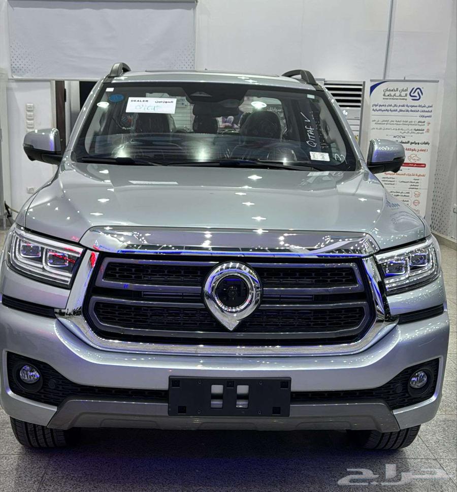 باور FACE LIFT 2025 - اقل سعر - اقل فائدة- هدية مجانية64369908094337110