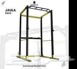 ابحث عن بور راك كاج power rack cage64176882507393112