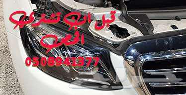 Car fault detection using the latest devices64381342715267114