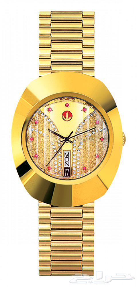 مطلوب سير رادو64174290687746110