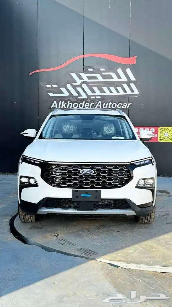 فورد تيريتوري ترند 2025 كاش او اقساط64376989391746110