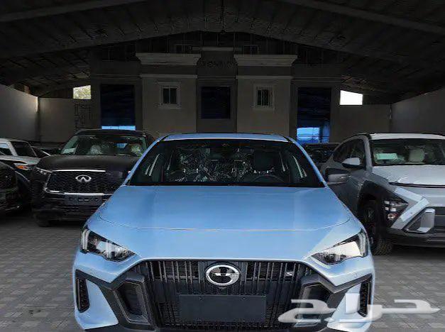 JAC Emgrand 2025 Script64376509871619110