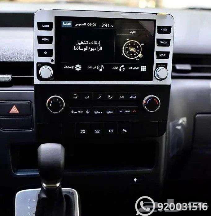 هيونداي ستاريا 11 راكب ديزيل 2026 كاش واقساط64376154925057114