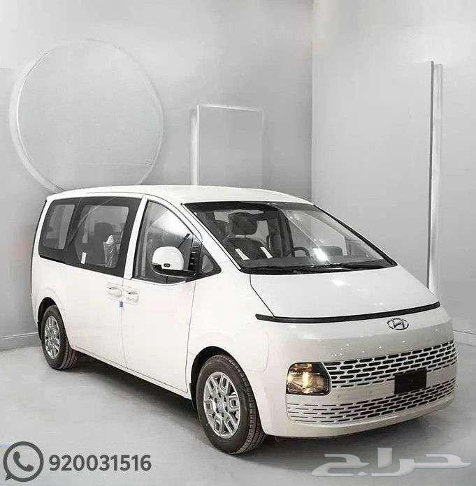 هيونداي ستاريا 11 راكب ديزيل 2026 كاش واقساط64376154925057111