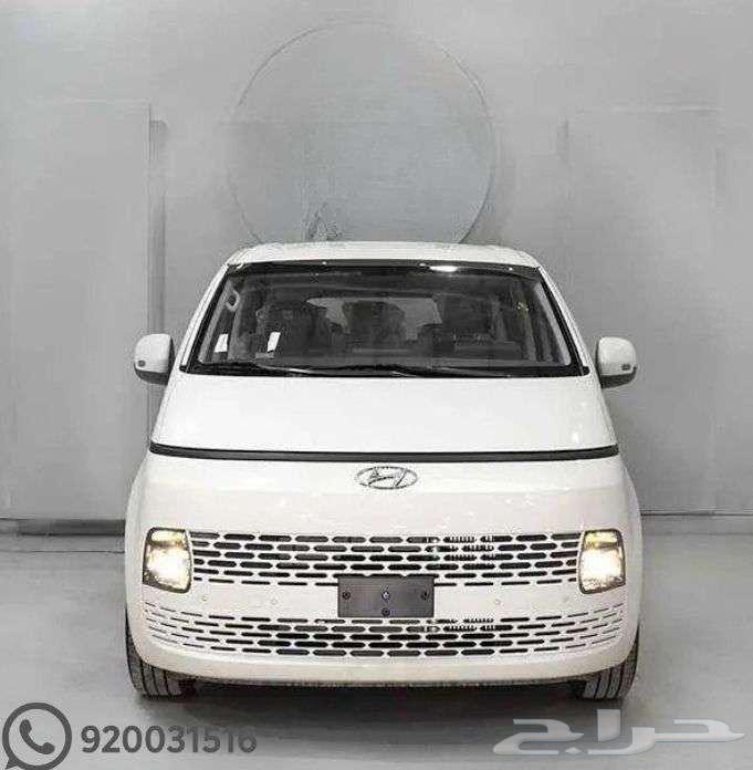 هيونداي ستاريا 11 راكب ديزيل 2026 كاش واقساط64376154925057110