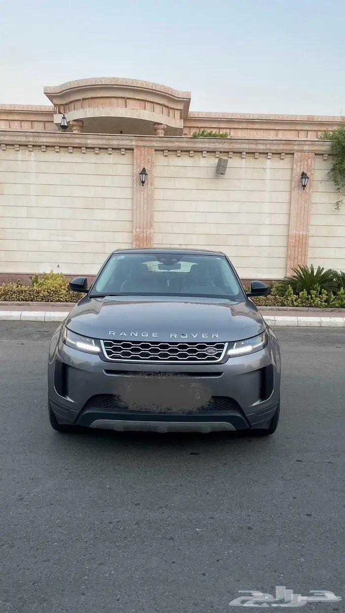 Range 202064374671229827111