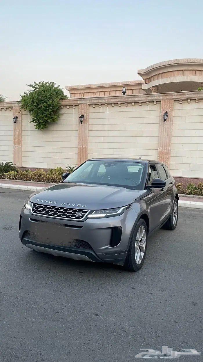 Range 202064374671229827112