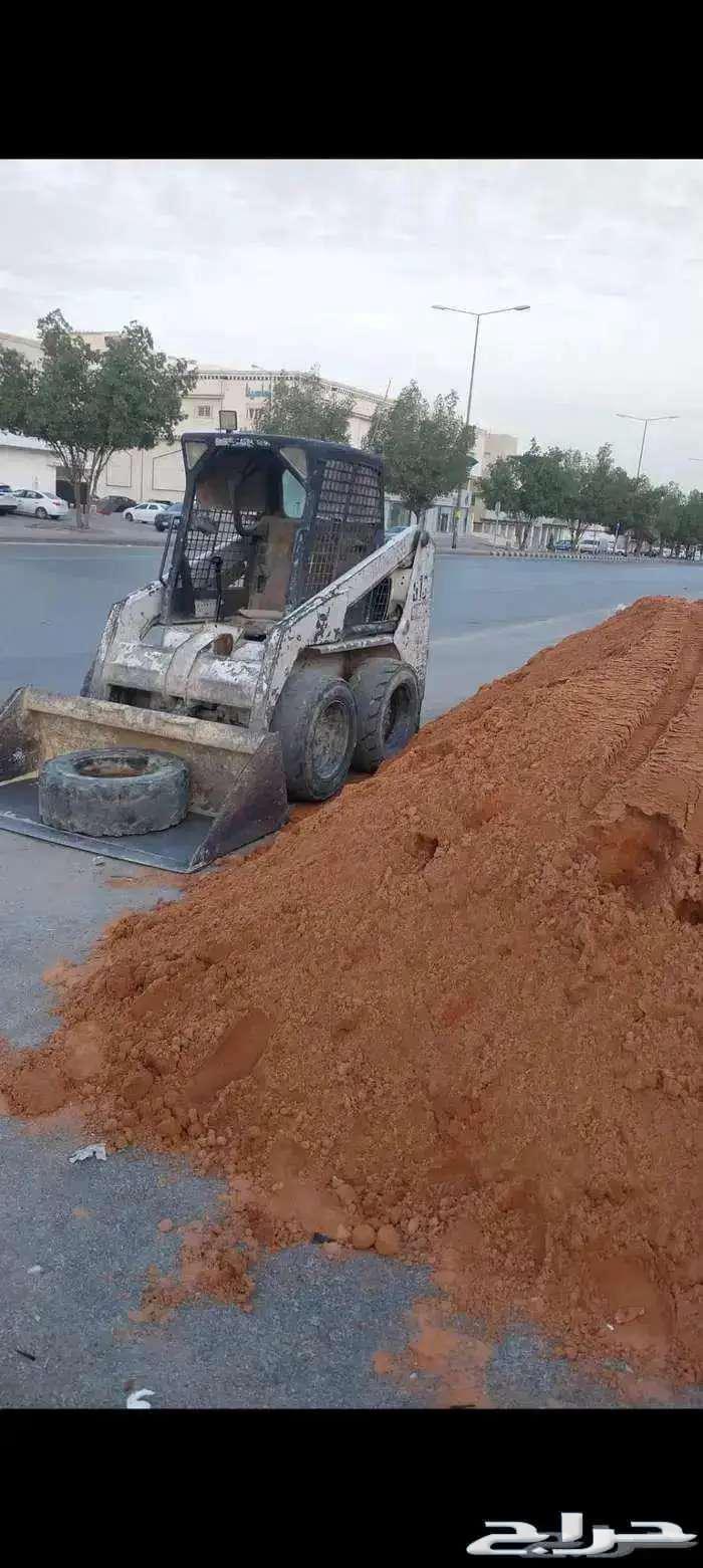 حواس ببكات للايجار64377285098883111