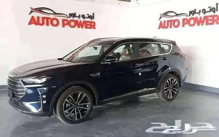 جيتور X70 بلس كمفورت موديل 202564375872676225111