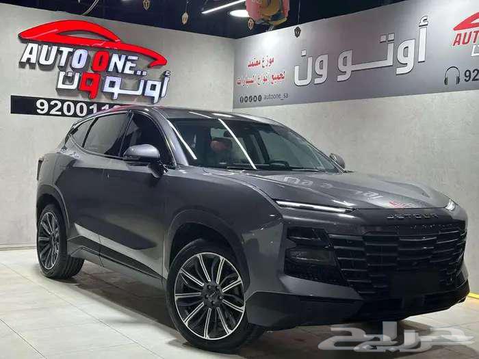 جيتور داشينج لاكجري فل كامل موديل 24 كاش وتقسيط64380123383937110