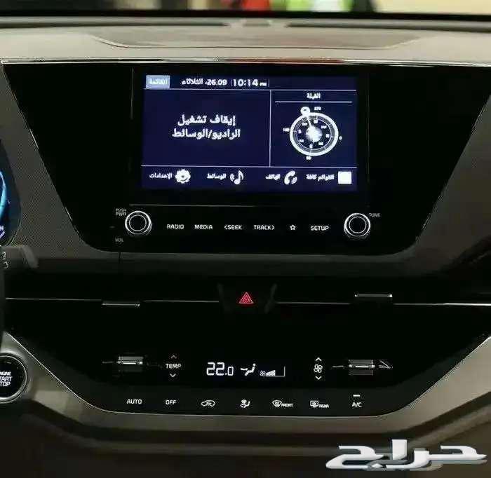 كيا كارينز ستاندر ونص فل 25 باسعار ولا اقوي64376614621059113