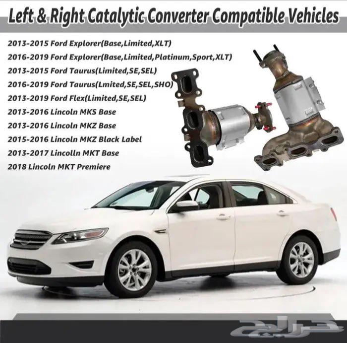 دبات تلوث فورد تورس64376109568642111