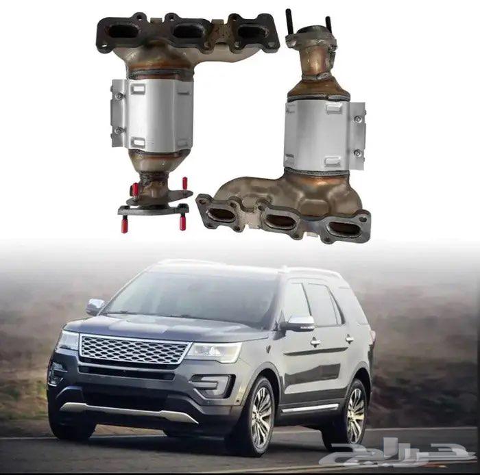 دبات تلوث فورد تورس64376109568642112