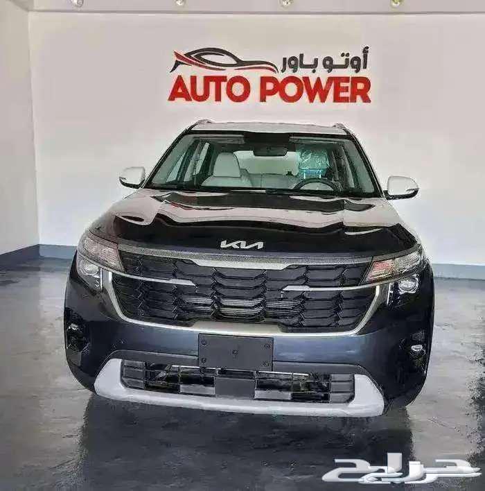 عرض خاص كيا سيلتوس GL ستاندر موديل 2024 202564376080085889110
