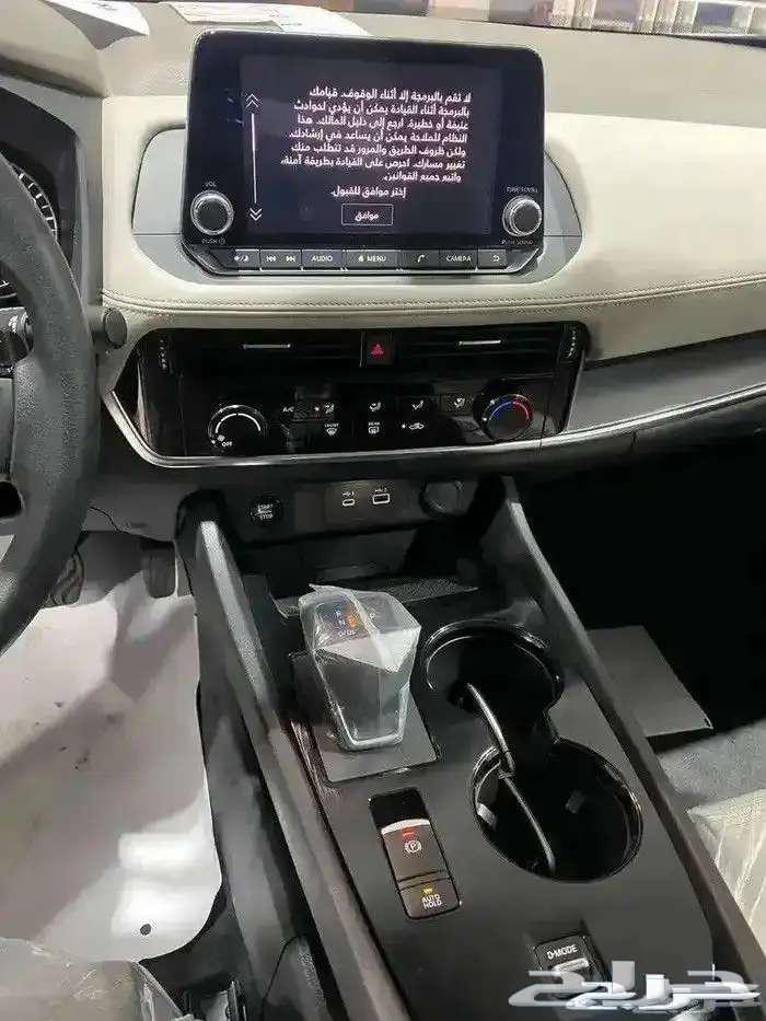 نيسان اكس تريل 5 مقاعد دبل ستاندر 2025 أقساط64379167004547114