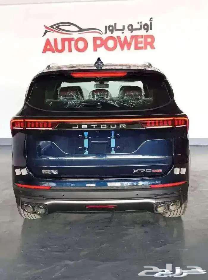 جيتور X70 بلس كمفورت موديل 202564375872676225112