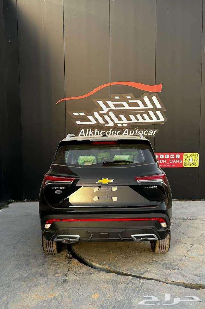 شيفروليه كابتيفا بريمير 2025 لدى الخضر للسيارات64375289025667114