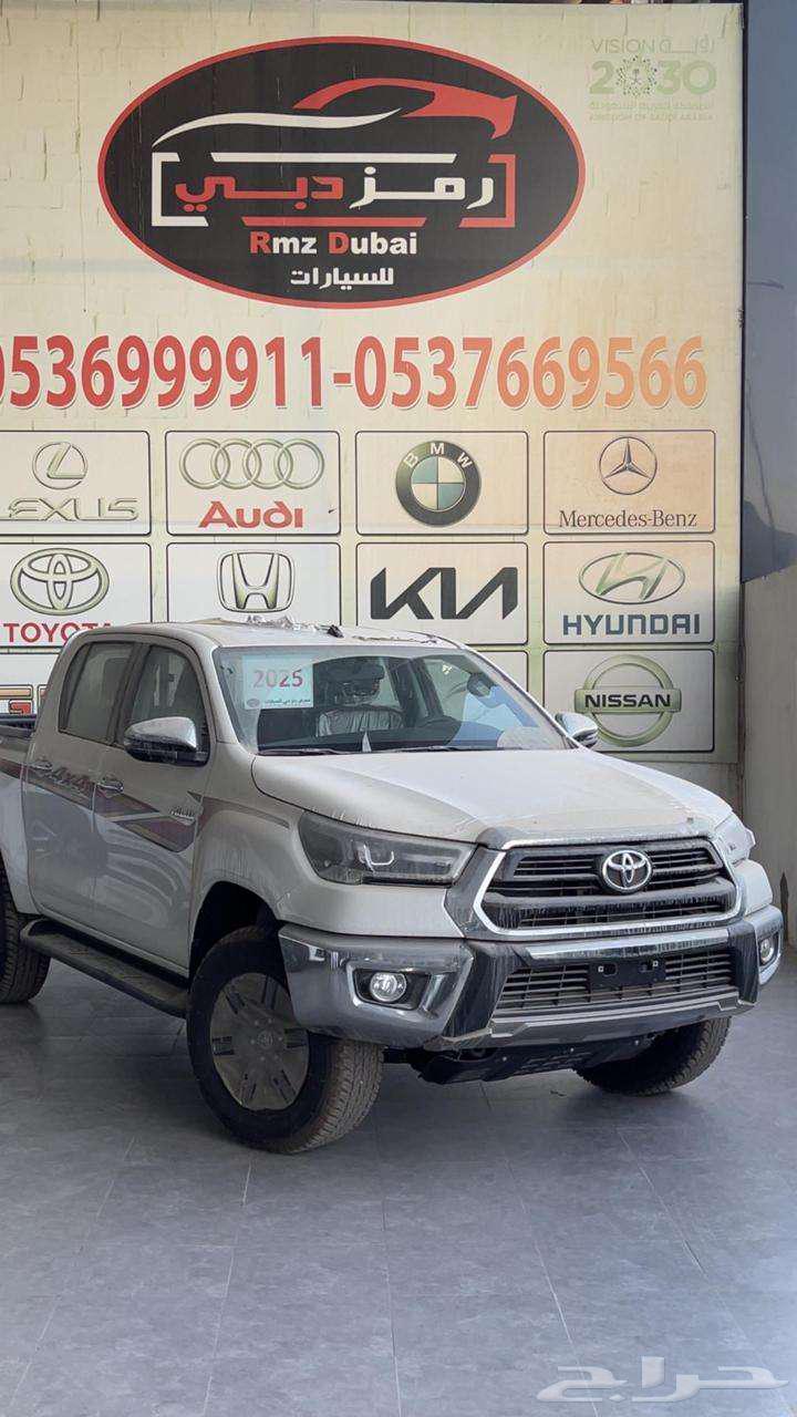 هايلكس غمارتين بنزين دبل فل كامل 202564374846731395110