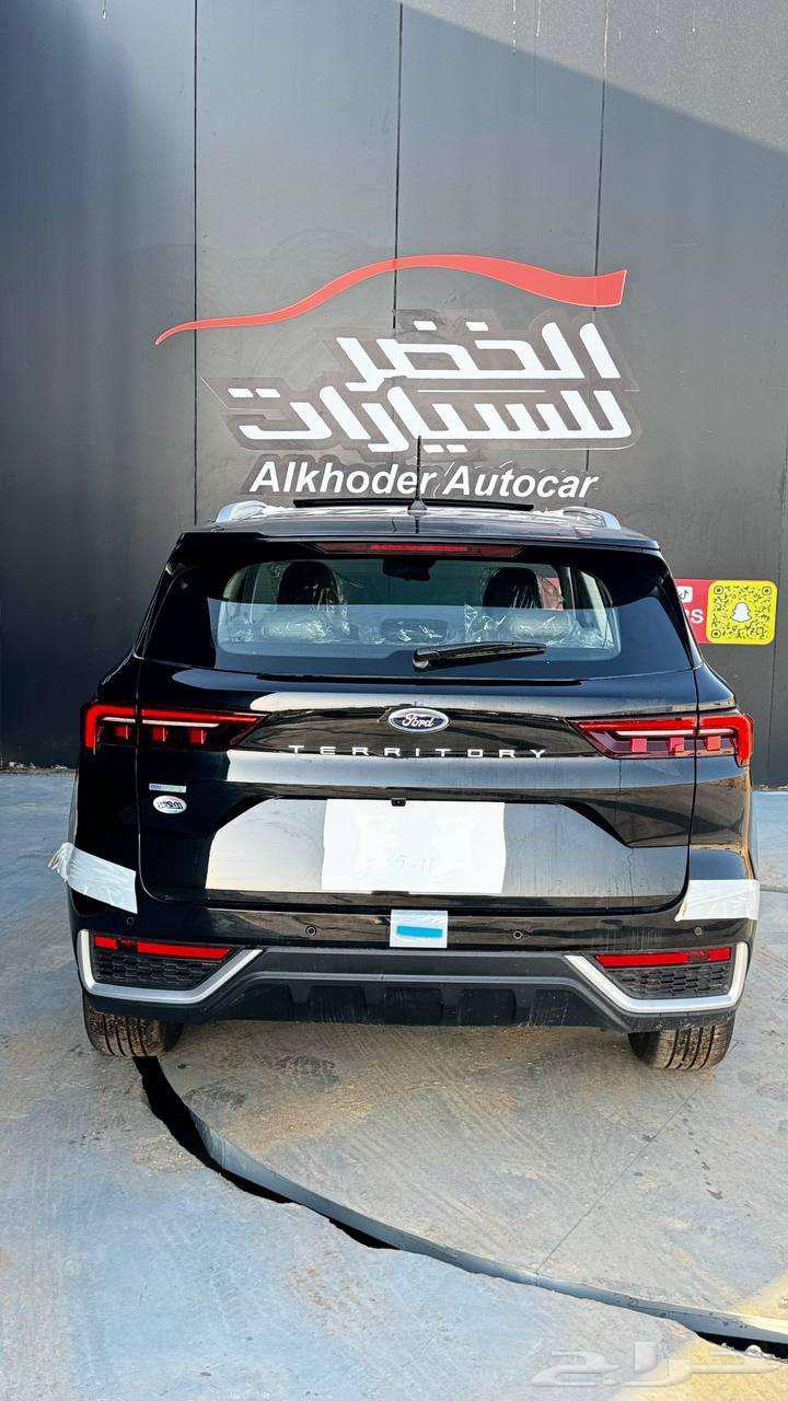 فورد تيريتوري ترند 2025 جميع الالوان متوفره والفئات64375572187522111