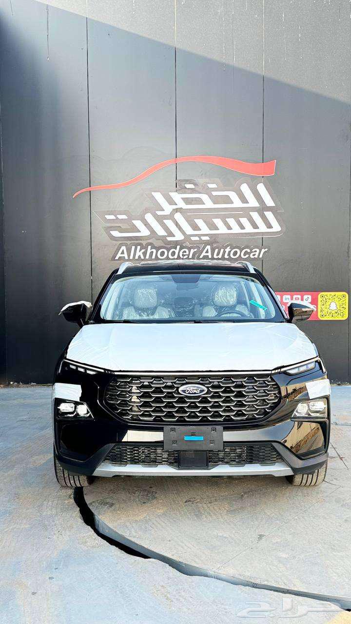 فورد تيريتوري ترند 2025 جميع الالوان متوفره والفئات64375572187522110