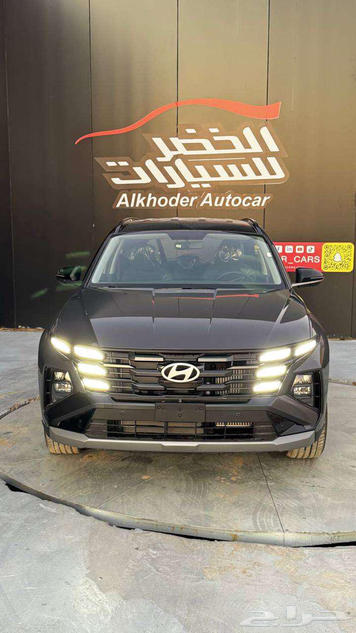 هيونداي توسان 1.6 سمارت 2025 لدى الخضر -الجملة والتصدير64376690119938110