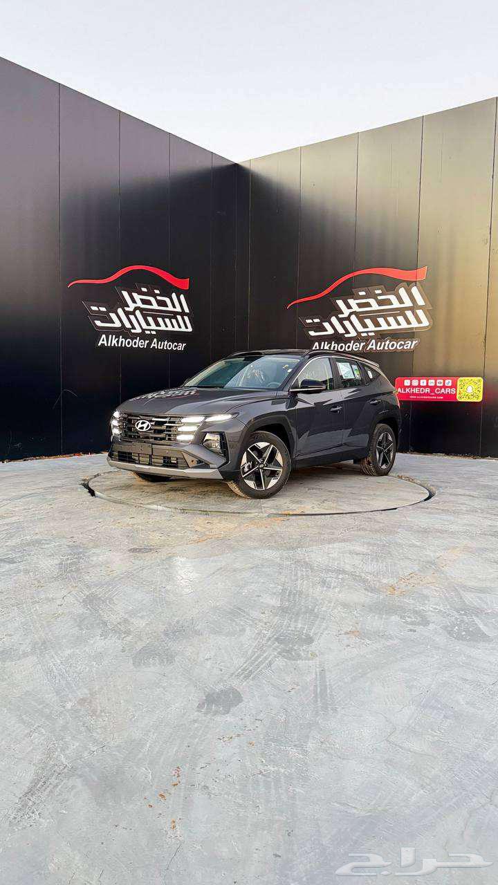هيونداي توسان 1.6 سمارت 2025 لدى الخضر -الجملة والتصدير64376690119938111