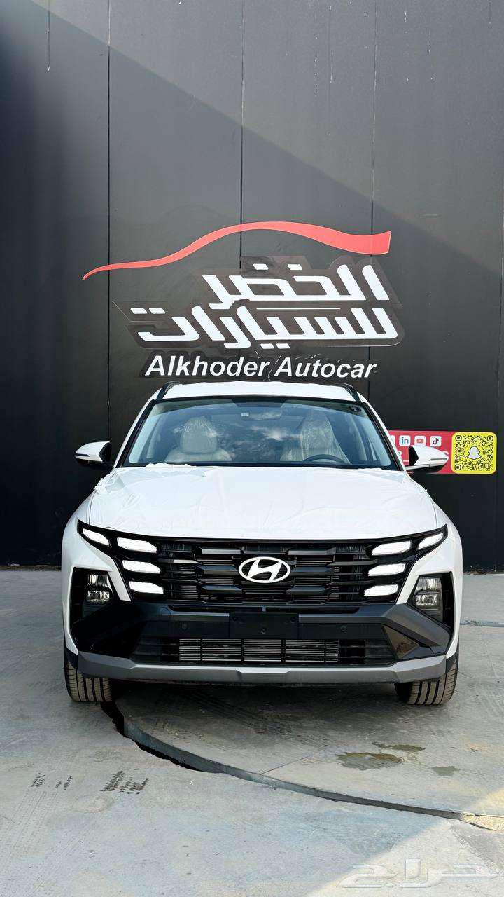 هيونداي توسان سمارت 2025 لدى شركة عبدالمجيد الخضر64377491075842111