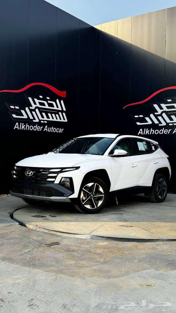 هيونداي توسان سمارت 2025 لدى شركة عبدالمجيد الخضر64377491075842110